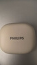 飛利浦（PHILIPS）新款不入耳開(kāi)放式運動(dòng)耳機無(wú)線(xiàn)藍牙耳機掛耳式騎行長(cháng)續航通話(huà)降噪禮物TAT2769白色 曬單實(shí)拍圖
