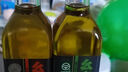 幺麻子 花椒油400ml 麻油家用麻椒油四川特產(chǎn)藤椒油米線涼拌調(diào)料 曬單實(shí)拍圖