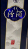 汾酒 青花20 清香型白酒 商務(wù)宴請送禮白酒 53度 500mL 6瓶 整箱（新版）含禮袋 曬單實(shí)拍圖