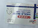 喬記點痣膏水疤痕修復(fù)祛斑點斑專用(非藥)點疣水去痣點痣膏官方正品 1盒裝普通裝【點痣膏】 醫(yī)用專用祛痣雀斑美容院專用不留疤去黑痣 曬單實拍圖