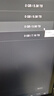 東芝（TOSHIBA）8T企業(yè)級硬盤機械硬盤CMR垂直SATA服務(wù)器7200轉(zhuǎn)大容量3.5英寸8TB監(jiān)控錄像機存儲 8TB 【MG08ADA800E】 曬單實拍圖
