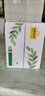 認(rèn)養(yǎng)一頭?！拘迈r日期】哞星人A2β酪蛋白兒童純牛奶125ml*28盒*1箱3.8g蛋白 曬單實拍圖