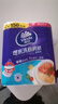 維達(dá)（Vinda）廚房卷紙【孫穎莎推薦】可水洗75節(jié)*8卷 懶人抹布 廚房用紙 整箱 曬單實拍圖