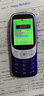HMD3210巴薩版 4G全網(wǎng)通 傳承諾基亞經(jīng)典 2.4英寸雙卡雙待 直板按鍵學(xué)生功能機備用AI手機 藍色 曬單實拍圖