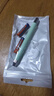 左今堂挖耳勺發(fā)光可視鑷子帶燈不傷耳掏耳勺挖耳屎兒童采耳套裝 綠色發(fā)光耳勺1件套 曬單實拍圖