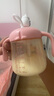 貝親兒童牛奶杯1-3歲寶寶喝水喝奶PPSU直飲奶瓶雙吸管水杯 粉色330mL 曬單實拍圖