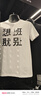 卡爾美（KELME）運動(dòng)緊身褲男透氣跑步健身褲籃球彈力打底褲 黑色  XL  曬單實(shí)拍圖