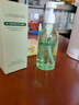 透真蘆薈膠修復(fù)皮膚曬傷曬后修復(fù)補(bǔ)水保濕淡化疤痕天然凝膠乳液面霜膏 曬單實(shí)拍圖