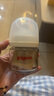 貝親【百萬新生兒奶瓶免費(fèi)送】玻璃奶瓶寬口徑奶瓶80ml SS號奶嘴 0月+ 曬單實(shí)拍圖