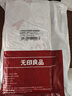 無(wú)印良品一次性床品四件套旅行用品必備一次性床單床上用品雙人款-郁金香 曬單實(shí)拍圖