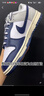 彪馬（PUMA）【小白鞋】增高厚底網(wǎng)球風(fēng)板鞋女復(fù)古休閑鞋 SKYE 374764 淺灰-銀色-08 37 曬單實(shí)拍圖