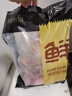 鮮京采小蹄膀 凈重4斤  源頭直發(fā) 曬單實(shí)拍圖