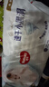 好奇（Huggies）金裝紙尿褲XL108片(12-17kg)尿不濕【速干不易紅】 曬單實(shí)拍圖