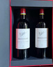 拉菲（LAFITE）霧禾山谷經(jīng)典紅葡萄酒750ml*2支禮盒裝 節(jié)日送禮法國原瓶進口紅酒 曬單實拍圖