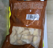 高金食品白水肥腸2斤 豬大腸 紅燒火鍋肥腸食材 免洗免切 半成品 預(yù)制 曬單實(shí)拍圖