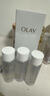 玉蘭油（OLAY）【全新】美白水250ml補(bǔ)水改善暗沉爽膚水護(hù)膚品套裝生日禮物女 曬單實(shí)拍圖