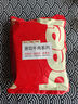 肉可可 阿根廷原切帶骨牛腱子 凈重4斤 切片 煲湯燉鹵醬牛肉 進(jìn)口生鮮 曬單實(shí)拍圖