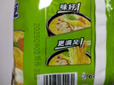 白象 方便面 大面餅120克原汁雞湯面五連包含料包共141g*5袋 泡面速食 曬單實(shí)拍圖