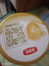 伊利金領(lǐng)冠育護(hù)【5倍DHA好腦力】嬰兒奶粉1段(0-6個(gè)月)900g 曬單實(shí)拍圖