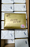 清風(fēng)抽紙【李昀銳同款】 金裝厚柔 360張*24包 4層紙巾抽紙抽 整箱 曬單實(shí)拍圖