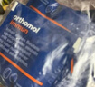 奧適寶（ORTHOMOL）成人Immun免疫瓶*30支 復(fù)合維生素口服液 增強(qiáng)身體抵抗力保健補(bǔ)品 曬單實(shí)拍圖