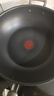 特福（Tefal）炒鍋不粘鍋家用炒菜鍋少油煙32cm炒鍋電磁爐燃?xì)庠钔ㄓ贸村?曬單實(shí)拍圖