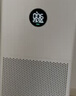 米家小米空氣凈化器5 除甲醛除菌除異味 家用 除霧霾PM2.5 低噪設(shè)計 曬單實拍圖