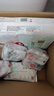 好奇（Huggies）心鉆裝小森林紙尿褲S62片(4-8kg)新生兒小號尿不濕夏季超薄 曬單實拍圖