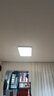Paulmann P德國柏曼客廳日光吸頂燈 全光譜防藍(lán)光臥室護(hù)眼 包安裝-墻控版本 曬單實(shí)拍圖