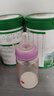 輝山瑪瑞奶粉3段1-3歲嬰幼兒三段配方生牛乳高乳鐵蛋白800g 娟姍奶源 瑪瑞3段*6罐【新國標】 曬單實拍圖