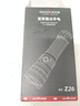 WarsunZ26強(qiáng)光手電筒變焦遠(yuǎn)射野外穿天炮激光超亮充電便攜戶外照明應(yīng)急 曬單實(shí)拍圖