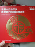 如山小白珠嬰兒理發(fā)器超靜音自動吸發(fā)寶寶剃頭發(fā)專用電推子剃發(fā)器 曬單實(shí)拍圖