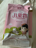 郁美凈兒童面霜夏季保濕滋潤寶寶霜潤膚乳液青少年擦臉霜25g*10盒 曬單實(shí)拍圖