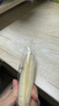 小鹿藍(lán)藍(lán)海洋無污染鱈魚腸 寶寶兒童零食解饞零食益生元鱈魚肉腸300g 曬單實拍圖