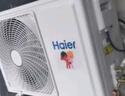 海爾（Haier）空調(diào)1.5匹 新一級能效家用節(jié)能省電變頻冷暖 內(nèi)外機除菌自清潔 臥室掛機 1.5匹 一級能效 優(yōu)戀35KTA 曬單實拍圖