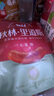 順豐包郵哈爾濱紅腸秋林里道斯紅腸正宗東北特產(chǎn)秋林紅腸禮盒裝 2袋紅腸+2袋兒童腸【送禮盒 順豐 曬單實(shí)拍圖