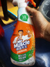威猛先生（Mr Muscle）浴室清潔劑 500g+500g 氣味清新 瓷磚清潔劑 除霉除菌 超市同款 曬單實(shí)拍圖