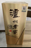 瀘州老窖 八年窖頭曲 和之禮濃香型白酒  52度500ml*6瓶整箱 曬單實拍圖