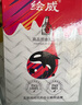 繪威適用佳能打印機墨水G3800 G2810 G1810 G3810 G2800 G3000 3812 4810 2010 3811 1800 canon墨水GI-890 四色 曬單實拍圖