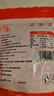 小海故事 磷蝦米 去頭磷蝦米凈含量250g/袋磷蝦干 源頭直發(fā)連云港海產(chǎn) 曬單實(shí)拍圖