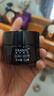 法蘭琳卡護(hù)膚品套裝護(hù)膚禮盒抗皺緊致舒緩保濕5件套生日禮物女生 曬單實(shí)拍圖