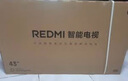 小米（MI）REDMI電視A Pro 55 55英寸 【推薦看看65/75英寸】144Hz高刷 3+64GB 以舊換新L55RB-APE 曬單實(shí)拍圖