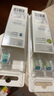飛利浦（PHILIPS）電動牙刷頭 鉆石亮白型牙刷頭 適配HX9352HX9362HX9332HX9372 3支 裝鉆石亮白HX6063/67白色 曬單實拍圖