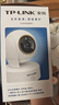 普聯(lián)（TP-LINK） 800萬4K極清全彩智能攝像頭家用無線 室內(nèi)監(jiān)控器360度全景夜視手機(jī)遠(yuǎn)程通話寶寶看護(hù)IPC48AW Plus 曬單實(shí)拍圖