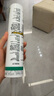 瓦克DA PRO防霉玻璃膠廚衛(wèi)密封膠防水美容膠中性硅膠馬桶封邊膠水白色 曬單實(shí)拍圖