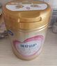 飛鶴臻愛倍護(hù) 幼兒配方奶粉3段(1-3歲) 900g*6 乳鐵蛋白 育兒補(bǔ)貼 曬單實(shí)拍圖