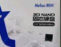 朗科（Netac）128GB SSD固態(tài)硬盤 SATA3.0接口 N550S超光系列 電腦升級核心組件 曬單實拍圖