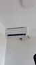 海爾（Haier）小紅花套系 凈省電1.5匹掛機臥室節能壁掛式空調 KFR-35GW/E1-1家電國家補貼20%以舊換新 曬單實(shí)拍圖