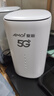 夏新5g隨身wifi6移動無線免插卡路由器cpe全網通千兆雙頻便攜式車載上網卡高速流量 5G狂暴性能版【滿血性能光纖級網速】 曬單實拍圖