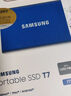 三星（SAMSUNG） 1TB Type-c USB 3.2 移動固態(tài)硬盤（PSSD） T7 藍色 NVMe傳輸速度1050MB/s 手機直連筆記本外接 曬單實拍圖